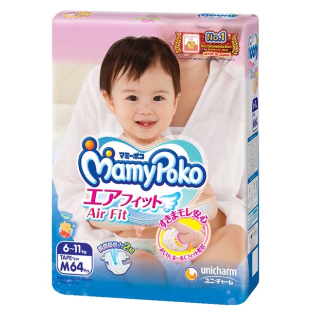 baby gift baskets afterpay