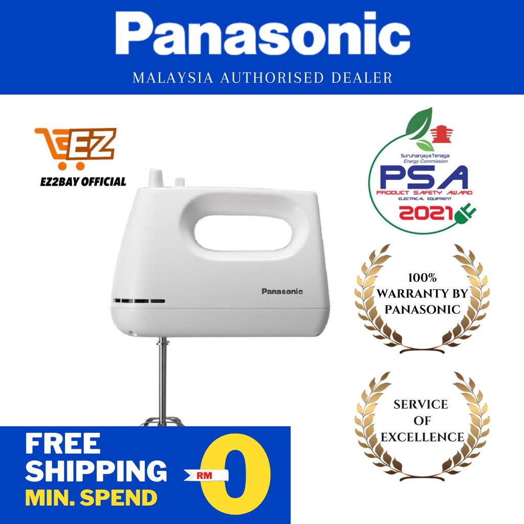 PANASONIC MKGH3 HAND MIXER 5SPEED SELECTION MKGH3WSK Shopee Malaysia