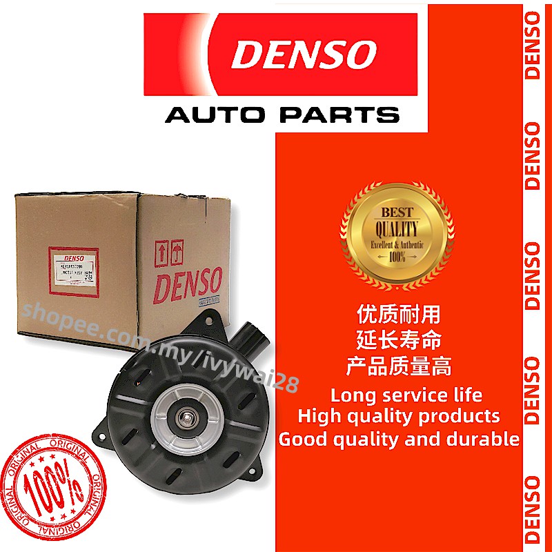 Denso Radiator Fan Motor Myvi 1 3 1 5 Lagi Best Myvi Icon 2011 To 2017 Year Shopee Malaysia