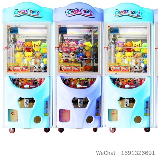 best claw machine toy