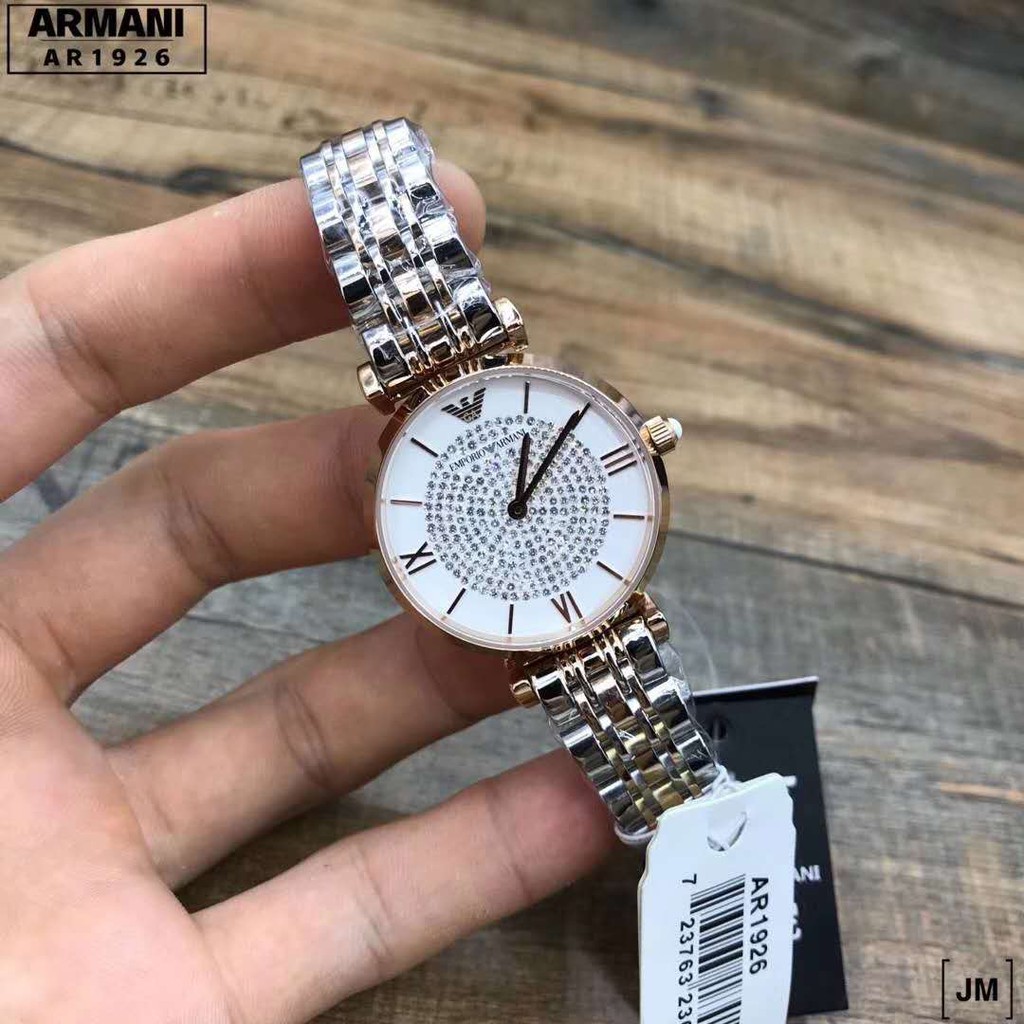 ar1926 emporio armani