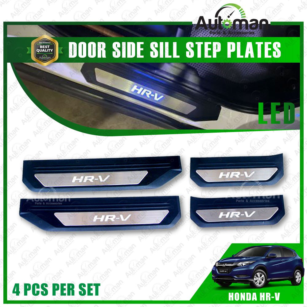 Honda HRV HRV LED Door Side Sill Step Plates Shopee Malaysia