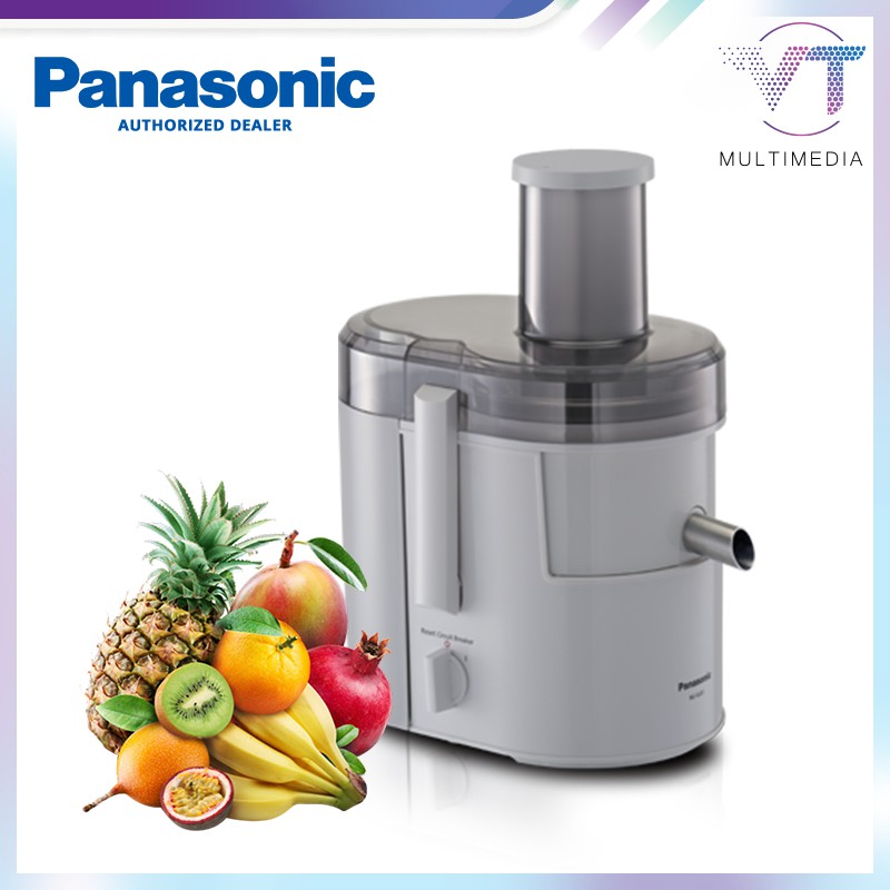 Panasonic Wide Tube Juicer MJ-SJ01 , MJSJ01 VENNETUS MULTIMEDIA ...