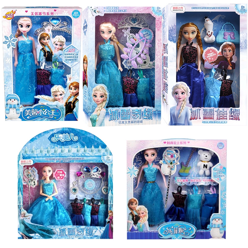 barbie doll princess set