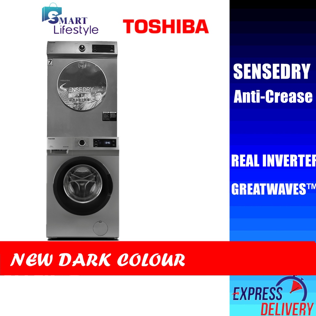TOSHIBA WASHING MACHINE & DRYER COMBO TWBH85S2M(SK) + TDH80SEM(SK