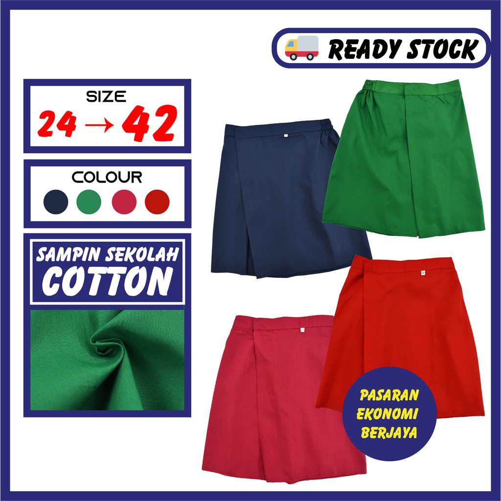 SAMPIN SEKOLAH COTTON/ SCHOOL UNIFORM/ PAKAIAN SEKOLAH/ MUSLIM TRADITIONAL WEAR/ SCHOOLSAMPIN BIRU HIJAU MERAH MAROON