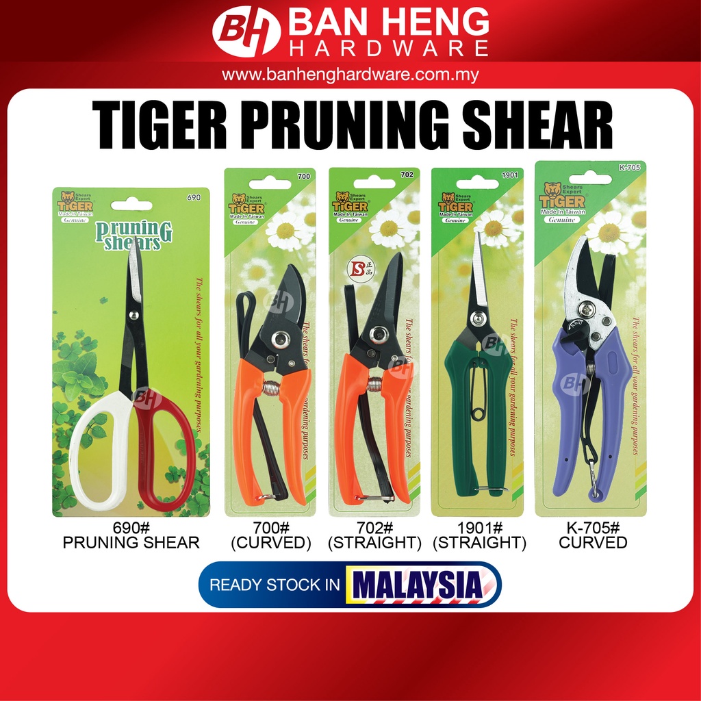TIGER 702 PRUNING SHEAR (STRAIGHT)/700 PRUNING SHEAR (CURVED)/690