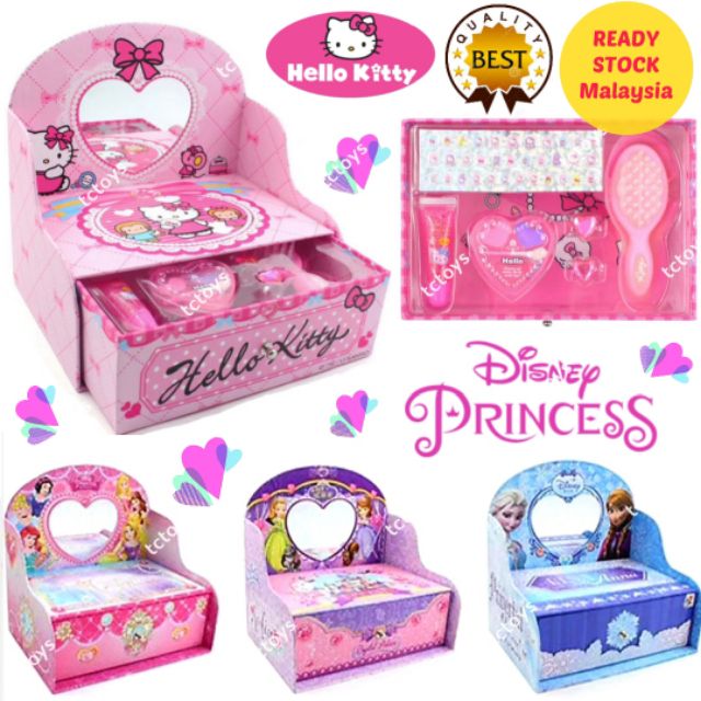 kids makeup play set