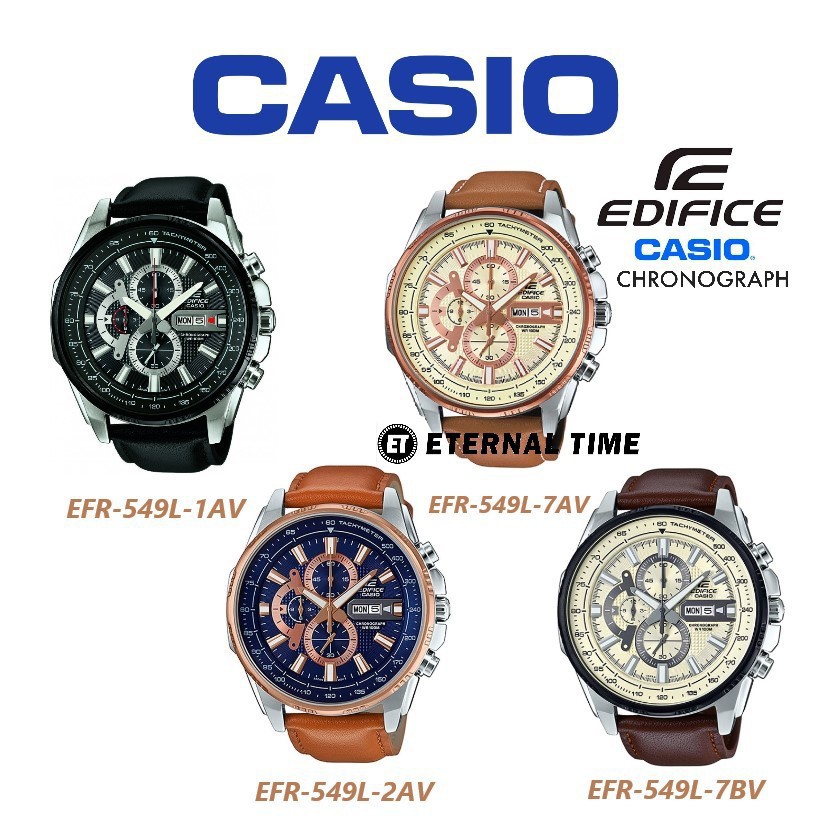 casio edifice efr 549l