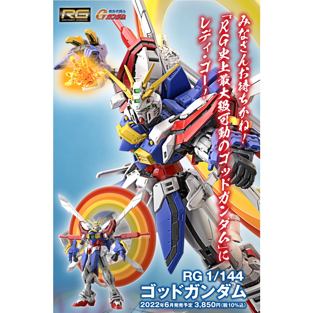 Gundam Shop, Online Shop | Shopee Malaysia