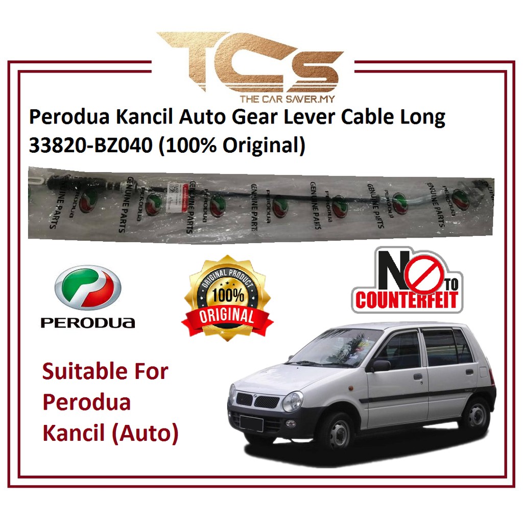 Perodua Kancil Auto Gear Lever Cable Long 33820-BZ040 (100% Original)
