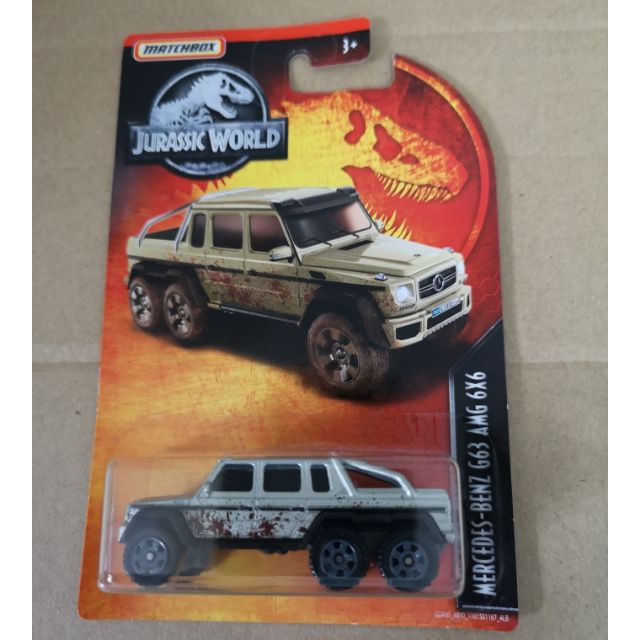 Matchbox Jurassic World Mercedes Benz G63 Amg 6x6 Card With Soft Corner