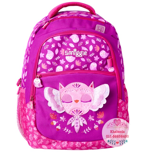 smiggle owl backpack