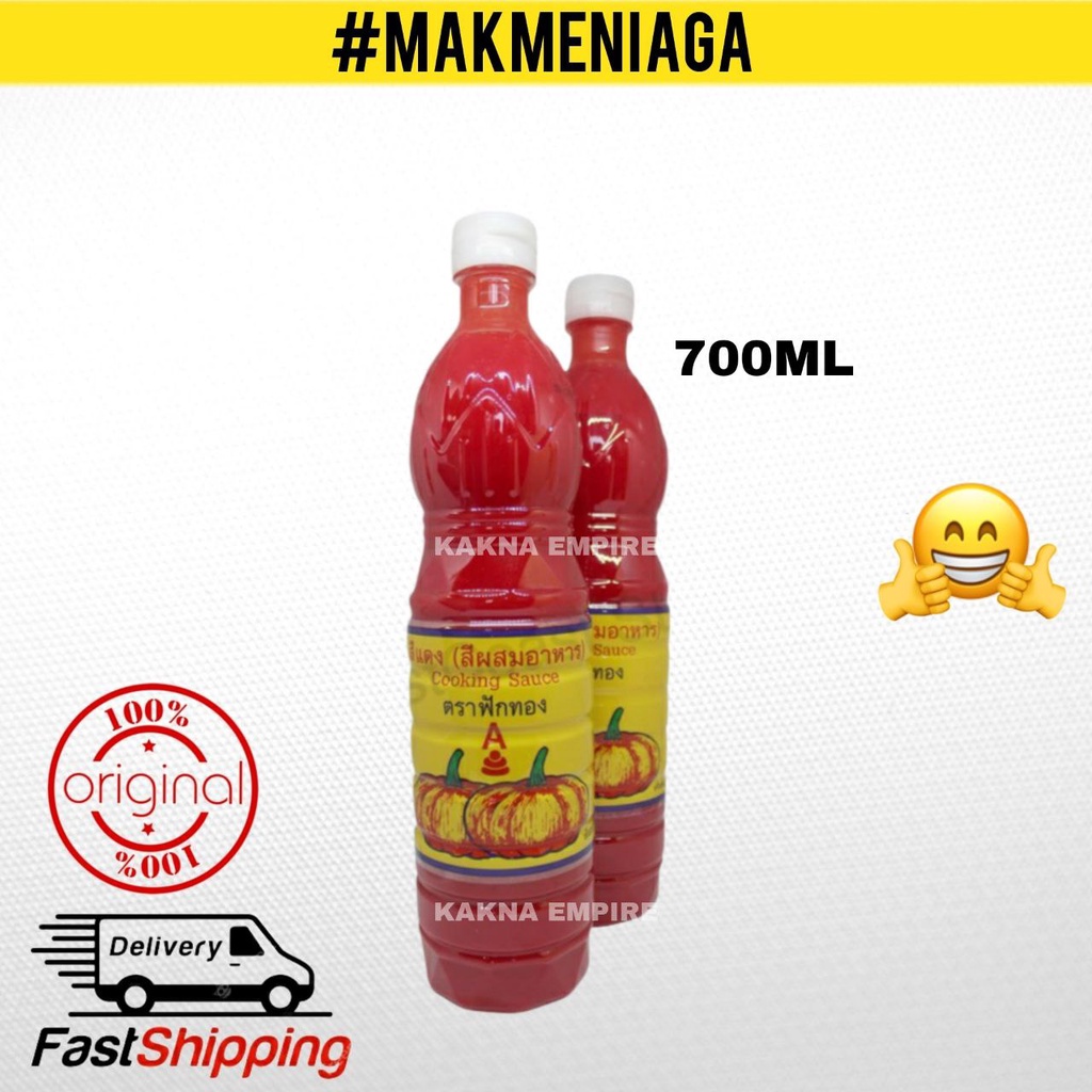 Buy Hot Item Sos Labu Thai Sos Tomato Sos Merah Seetracker Malaysia