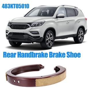 483KT05010 Car Parking Brake Repair Kit for Ssangyong REXTON KYRON Rear ...