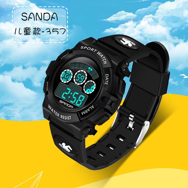 children's running watch