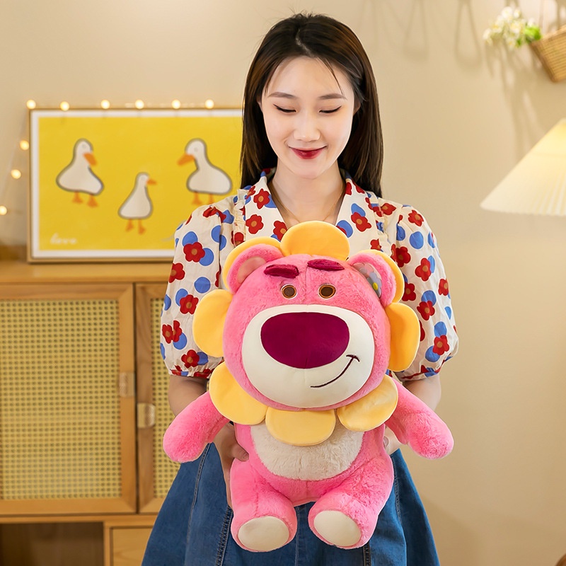 Sunflower Lotso Bear