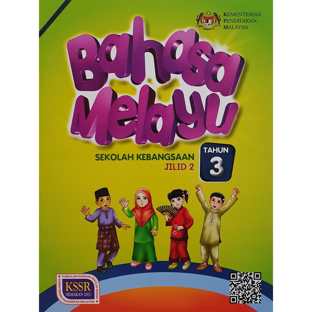 BUKU TEKS BAHASA MELAYU THN 3 JIL:2 | Shopee Malaysia