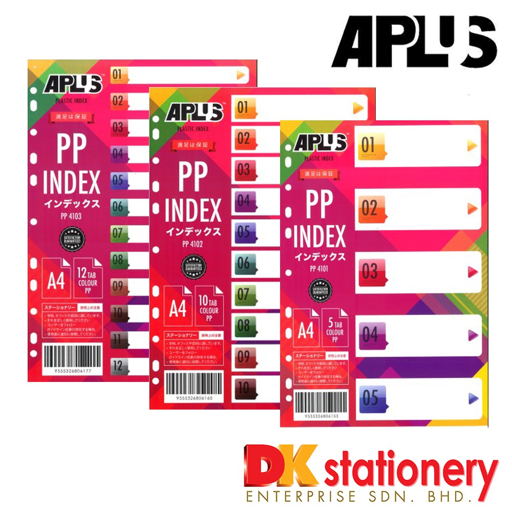 PVC Index Divider Colour Tab ( 5 / 10 / 12 ) Shopee Malaysia