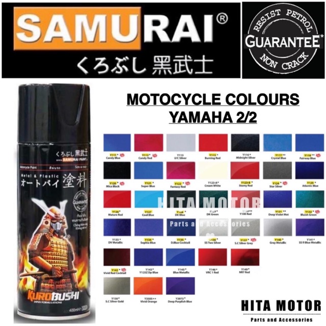 SAMURAI YAMAHA COLOUR SPRAYS Y132/Y133/Y134/Y135/Y136/Y137/Y140/Y141