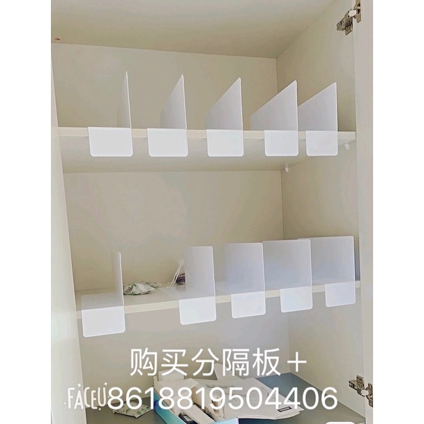 30*12 CM Wholesale Pharmacy Furniture Shelf Medical Store Furniture Display Customized Drug Pharmacy shelf divider for medical warehouse Medical label holder label stick label part shelf divider