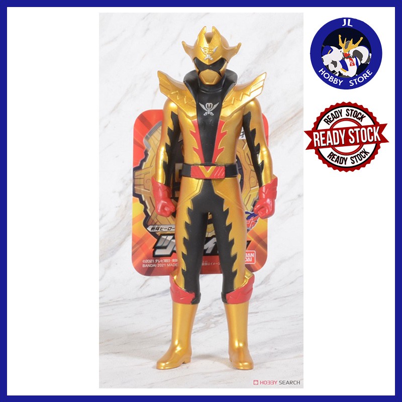 [READY STOCK] BANDAI Sentai Hero Series Twokaizer Soft Vinyl Figure ...