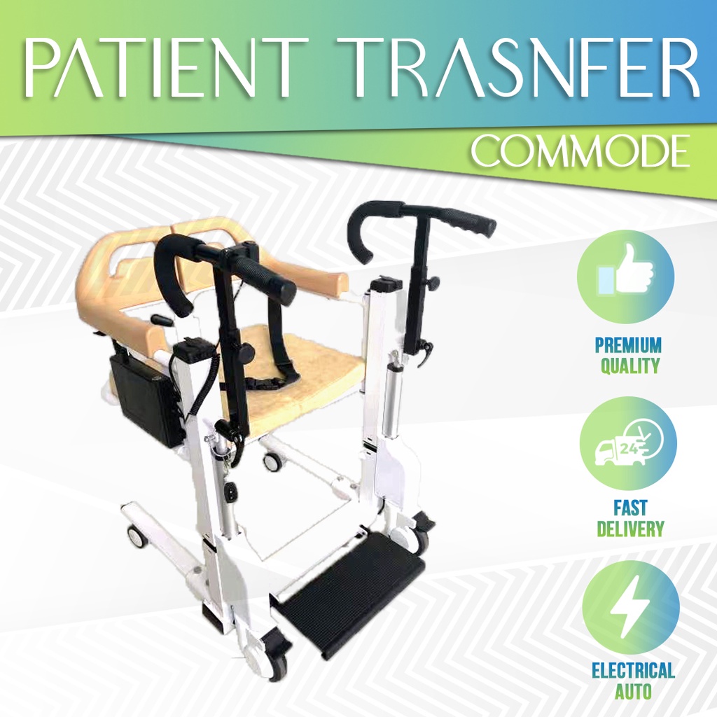 EASY PATIENT TRANSFER COMMODE CHAIR (ELECTRIC) Shopee Malaysia