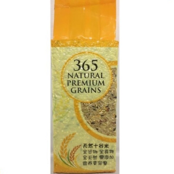 Buy 365 Natural Ten Grains Rice 优质天然十谷米 900g Vacuum Pack Premium 5 0 Seetracker Malaysia