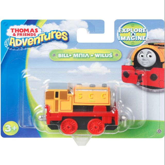 thomas and friends adventures toys