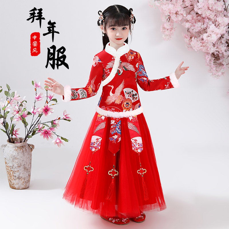 Girls Dress Princess汉服女童唐装小学生连衣裙古装儿童旗袍新年装宝宝拜年服公主裙冬xxmm 1 My