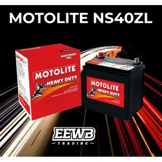 Car Battery NS40ZL-38B19L - Perodua Myvi -old model 