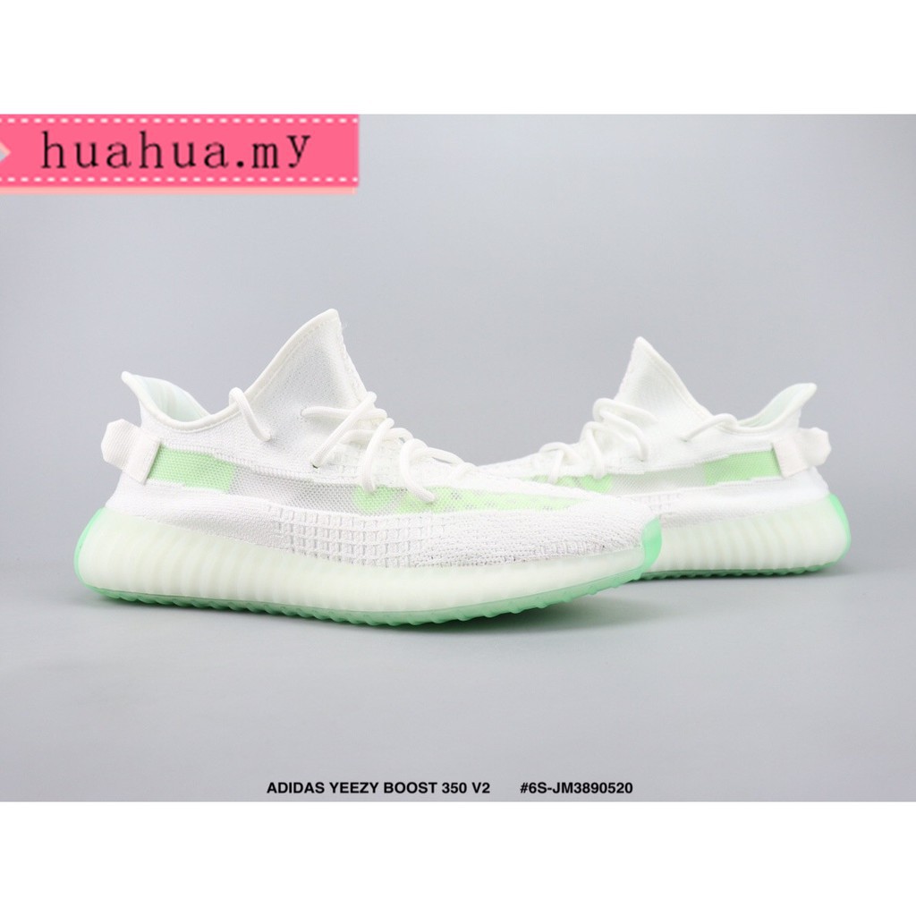 white and green yeezy