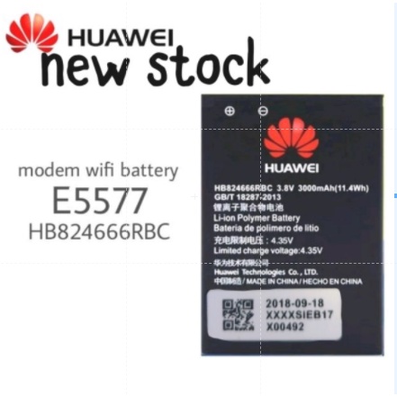 Huawei Mobile Wifi Battery E5577 3000mAH HB824666RBC