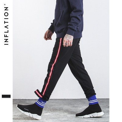 jogger pants with zipper at the bottom