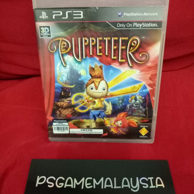 puppeteer ps3