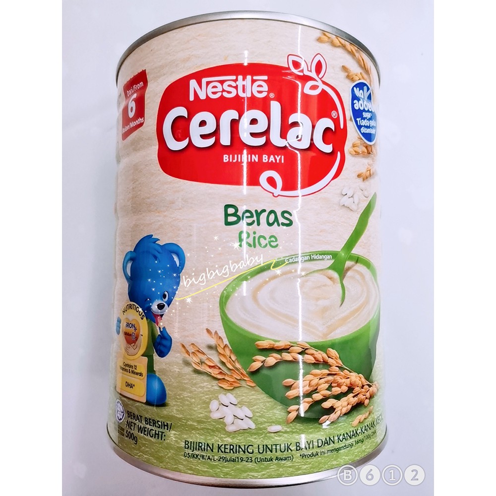 Nestle Cerelac Rice No Added Sugar 500g Cerelac Rice No Added Sugar 500g Exp 2022 03 Shopee Malaysia