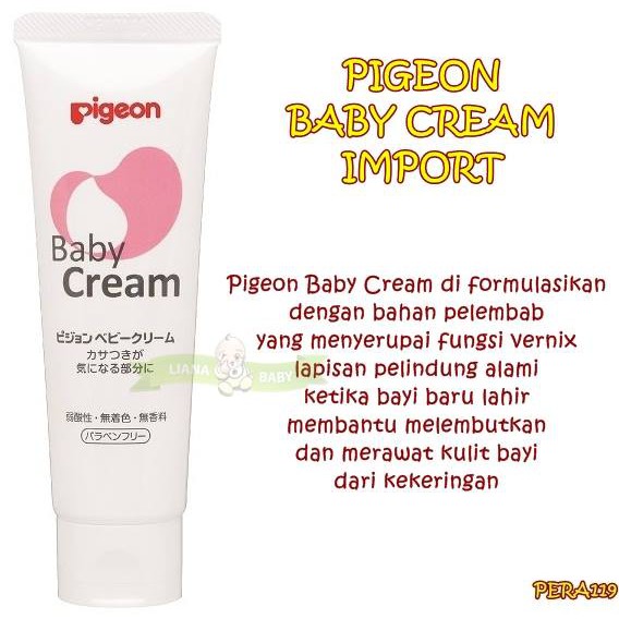 pigeon baby cream