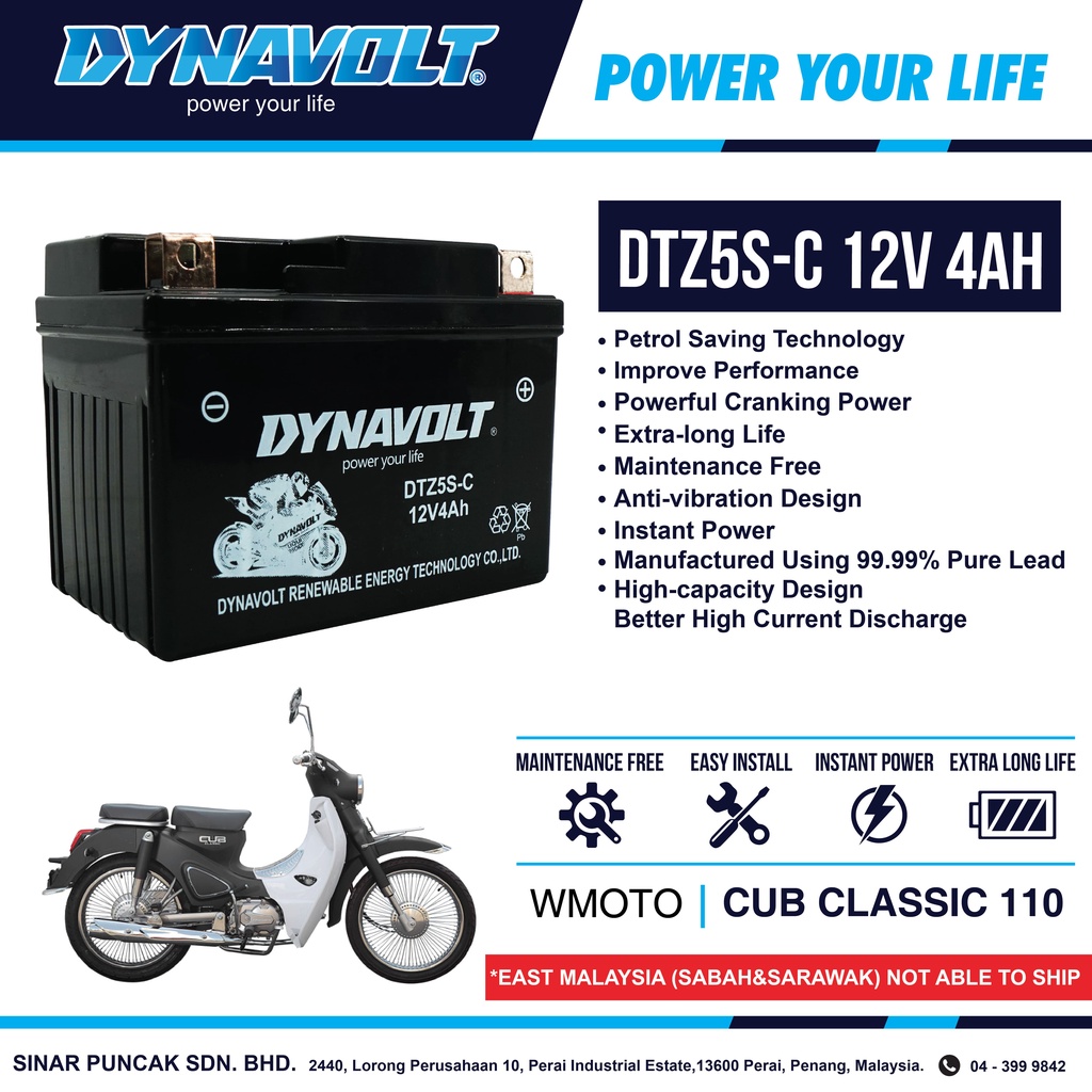 WMOTO Cub Classic 110 Dynavolt Battery DTZ5S-C 12V 4Ah | Shopee Malaysia