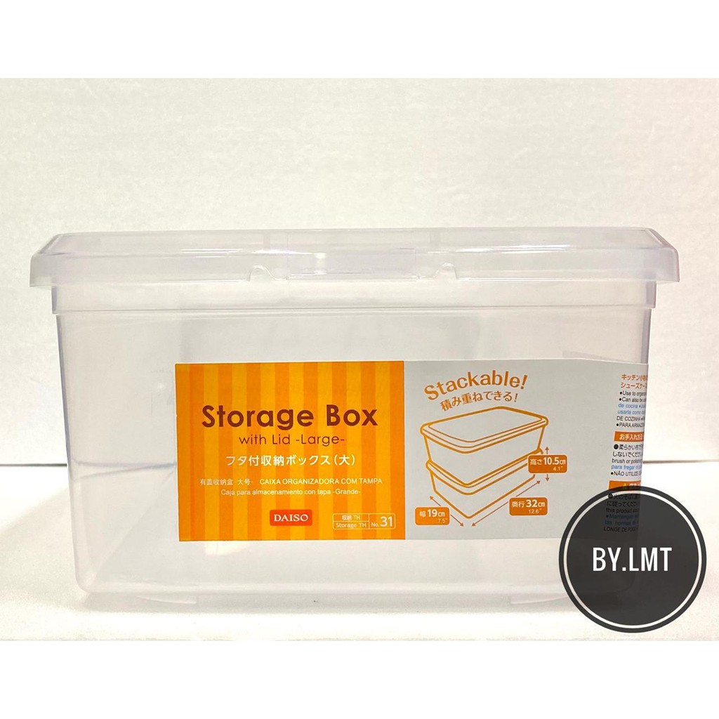DAISO Multipurposed Storage Box/Shoe Box Shopee Malaysia