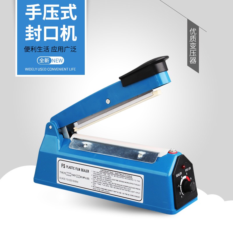 Mini Sealing Machine Small Household Mini Hand Pressure Sealing Machine Plastic Sealing Machine Blue