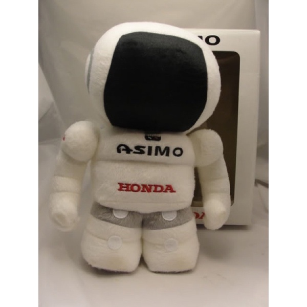 Honda Asimo Doll Key Holder Shopee Malaysia