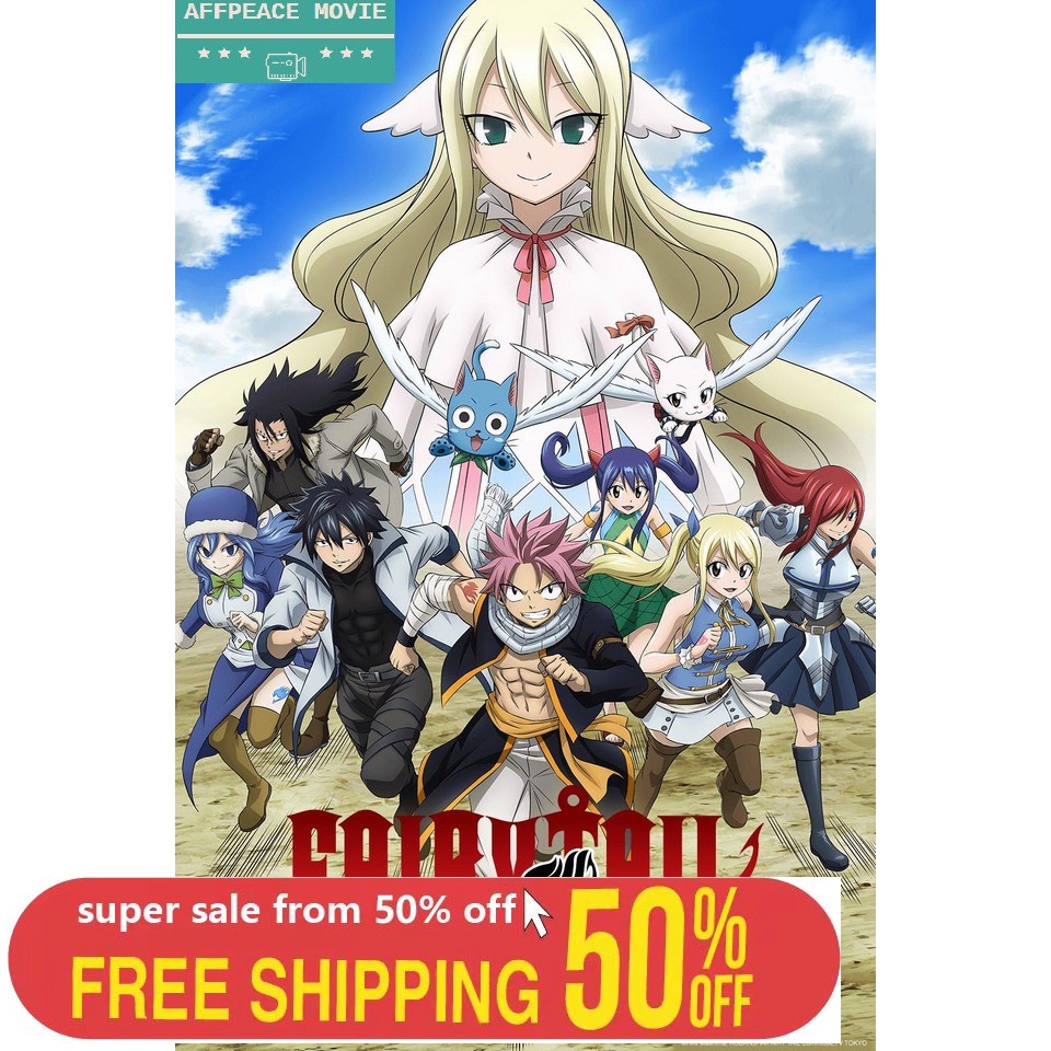 💇🕄(ANIME) Fairy Tail: Final Series - ALL EPISODE 1 - 51 - DVD | Shopee  Malaysia