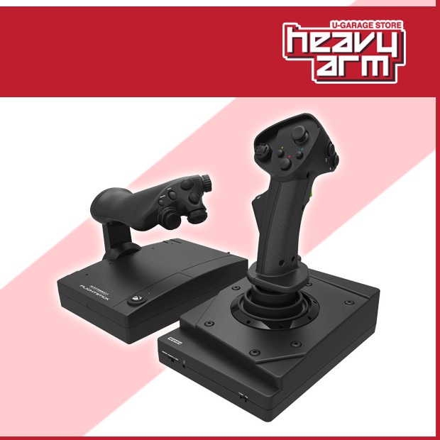 ps4 hotas flight stick