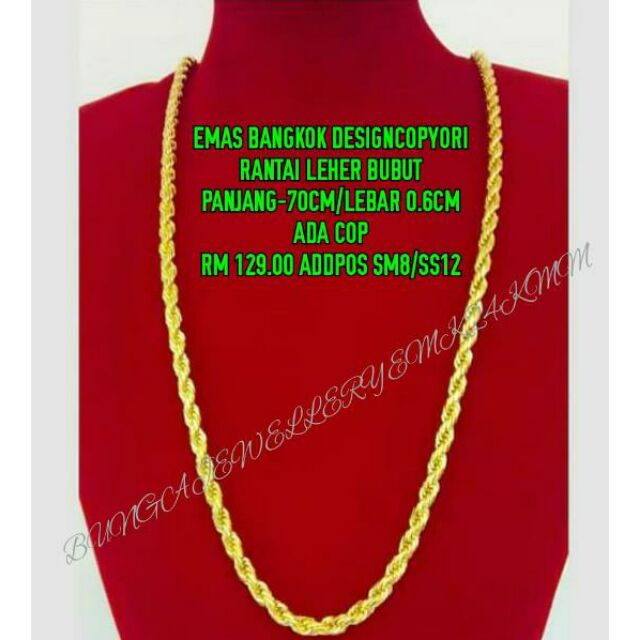 Rantai Leher Bubut Emas Bangkok Shopee Malaysia