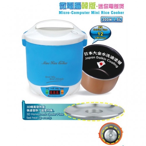 50++ Idea home centre mini rice cooker information