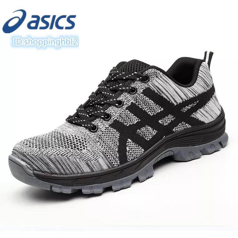 safety boots asics