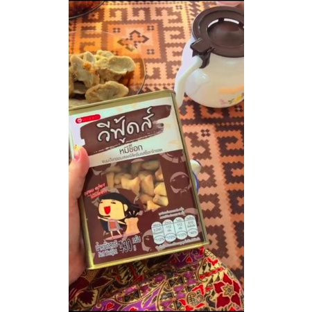 Biskut Viral Tin Kecil Shopee Malaysia