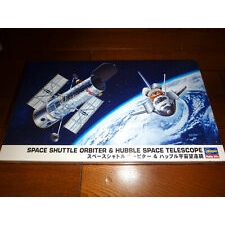 HA10676 1/200 SPACE SHUTTLE ORBITOR & HUBBLE SPACE TELESCOPE