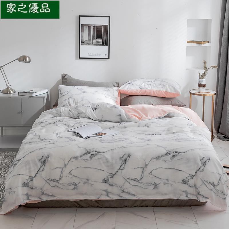 Marble Pattern Cotton Bed Set 4pcs Set Cotton Bed Sheets Nordic Powder Queen Size Shopee Malaysia