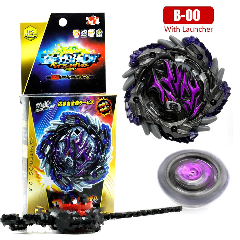 beyblade shadow